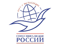 Союз Инвалидов России